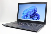 ノートパソコン Windows11 中古 LENOVO ThinkPad L580 大画面 15.6インチ 第8世代 Core i3 SSD256GB メモリ4GB Windows10 カメラ_画像1