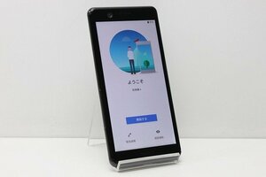 1円スタート docomo SONY Xperia Ace SO-02L SIMロック解除済み SIMフリー Android スマートフォン 残債なし 64GB ブラック