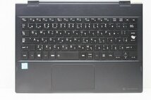 1円スタート ノートパソコン Windows11 2in1PC 東芝 dynabook VC72/M 第8世代 Core i5 SSD256GB メモリ8GB Windows10 カメラ タッチ_画像3