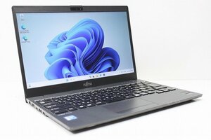 1円スタート ノートパソコン Windows11 富士通 LIFEBOOK U938 超軽量 約799g Windows10 Celeron 3965U SSD128GB メモリ8GB 13.3 カメラ