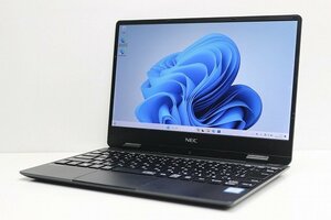 1円スタート ノートパソコン Windows11 NEC VersaPro VKT13H 第8世代 Core i5 大容量SSD512GB メモリ8GB 12.5 カメラ Windows10