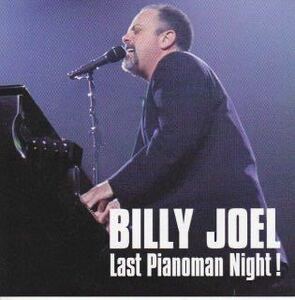 BILLY JOEL / LAST PIANOMAN NIGHT (2CD)
