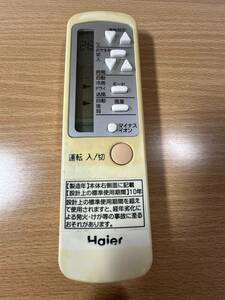 【 即決 】 ハイアール Haier 窓用エアコンリモコン 保証付　中古　送料無料 