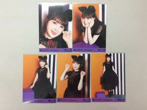 乃木坂46 高山一実 生写真 2021 Halloween ハロウィン 5枚セット 匿名配送対応 G905