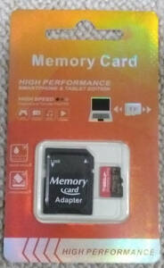 Gondidon　microsdカード 512GB マイクロメモリーカード