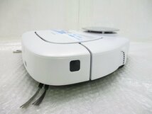 ◎展示品 Panasonic パナソニック RULO ルーロ ロボット掃除機 MC-RSF1000-W ホワイト 2020年製 本体のみ w2193_画像5