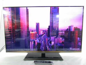 ◎東芝 TOSHIBA レグザ 55インチ 液晶テレビ 55Z7 画面首振り可 リモコン 訳アリ 直接引取OK w299