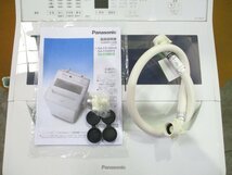 ◎Panasonic パナソニック 8.0kg 全自動洗濯機 泡洗浄＆パワフル立体水流 NA-FA80H9 2022年製 直接引取OK w2231_画像8