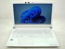 ●東芝 TOSHIBA dynabook T75/GW / i7-8550U / 8GBメモリ / 500GB HDD / 15.6型 / Windows11 Home 【 中古ノートパソコンITS JAPAN_画像1