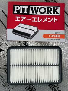 ☆新品☆ エアフィルター ランドクルーザープラド 型式RZJ90W/RZJ95W用 AY120-TY006 ピットワーク トヨタ pitwork