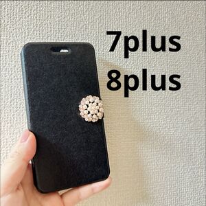 iphone7plusiphone8plus 手帳型ケース