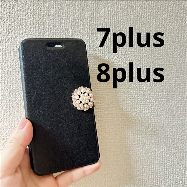 iphone7plusiphone8plus 手帳型ケース