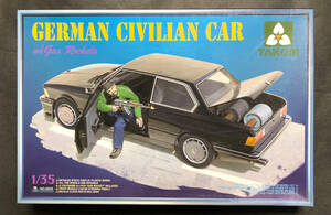 @中古絶版模型堂 タコム 1/35 ジャーマンシビリアンカー TAKOM GERMAN CIVILIAN CAR ジャーマン シビリアンカー 検索用:BMW3シリーズ