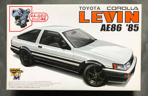 @中古絶版模型堂 アオシマ 1/24 トヨタAE86'85カローラレビン 後期型 4A-GEUエンジン付 トヨタ AE86 カローラ レビン 定形外送料510円