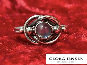 ★ 良品 GEORG JENSEN 5 ジョージジェンセン シルバー リング ムーンライト 指輪 SV925 デンマーク製 正規品