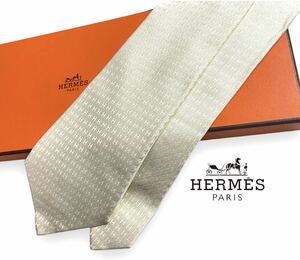 HERMES エルメス H織りシルクタイ H柄 シルク100% ネクタイ クラヴァット ファソネ H ホワイト フランス製 正規品