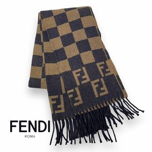 FENDI フェンディ FF ズッカ チェッカー柄 フリンジ マフラー ストール ウール100％ イタリア製 ブラウン 正規品