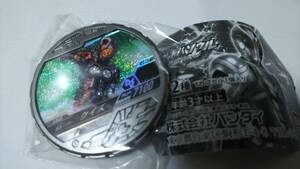 仮面ライダークイズ　T2　ブットバソウルホット　未開封 同梱可 ジオウ