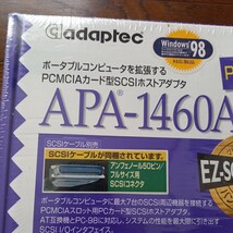 apa-1460a pcmciaカード　scsiホストアダプタ　ケーブル同梱　未使用　ゆうパック60_画像2