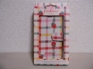 Cath Kidston