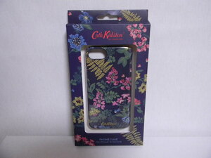 Cath Kidston