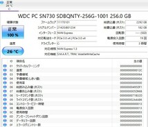 【領収書可】 快適(256GB SSD・16GBメモリ) Lenovo ThinkCentre M75s Small Gen2 Ryzen 7 PRO 5750G/メモリ16GB/SSD256GB ④_画像5