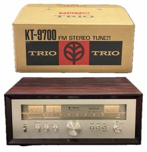 AZ-499 希少 TRIO トリオ KT-9700 8連バリコン ステレオ チューナー 音出し確認済み 別売り ウッドキャビネット 元箱付 ヴィンテージ 