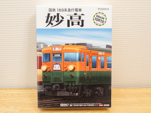 TOMIX Nゲージ 98997 国鉄 169系急行電車(妙高・冷房準備車)セット(12両)【限定品】