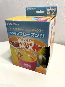 DOSHIMA　カンタン　フローズン　HAPIMIX　ハピックス　ジュースを注いでスプーンでミックス