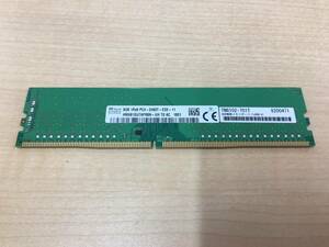 B2629)SKhynix 8GB 1Rx8 PC4-2400T 中古動作品