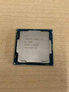 B2600)Intel Core i5-7500 3.4GHz/SR335/LGA1151 中古動作品