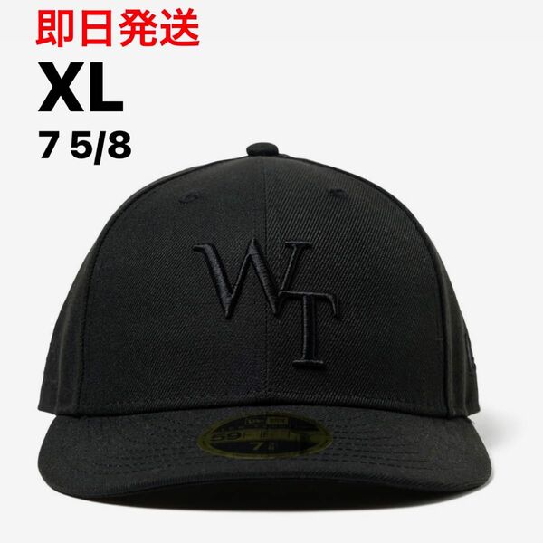 XLサイズ 7 5/8 Wtaps 59Fifty Low cap Newera ダブルタップス ニューエラ