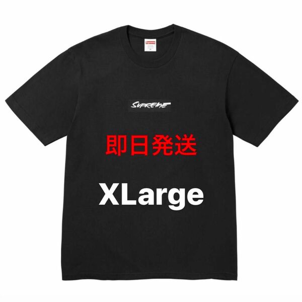 XLサイズ Supreme Futura Box Logo Tee Black シュプリーム 黒 ブラック