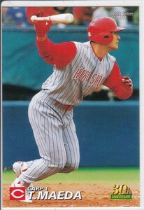 ●2002カルビー【前田 智徳】BASEBALL CARD No.１１２：広島 R