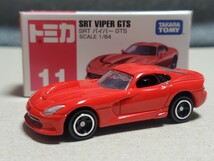 中古美品★トミカ NO.11 SRT バイパー GTS★タカラトミー ミニカー_画像1