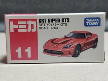 中古美品★トミカ NO.11 SRT バイパー GTS★タカラトミー ミニカー_画像2