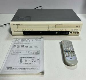 DXアンテナ(船井電機) DVR200E3