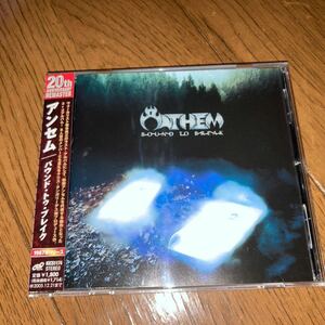 ANTHEM バウンド　トゥ　ブレイク　アンセムCD:ジャパメタ