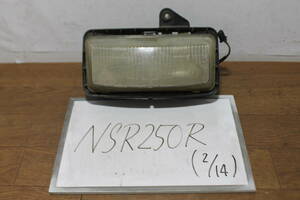 ホンダ　NSR250R　MC28　MC21　ヘッドライト　①　角型　STANLEY5275　001-5275　純正