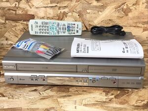 ☆綺麗☆フルメンテナンス品 MITSUBISHI DVR-S320☆VHS-DVDダビングデッキ☆ダビング動作確認済み/写真あり☆三菱の高性能機種☆オススメ☆