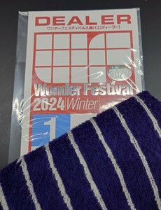 ■送料無料■ディーラーパス 1ホール ワンフェス ワンダーフェスティバル WONDER FESTIVAL 冬 WF 2024