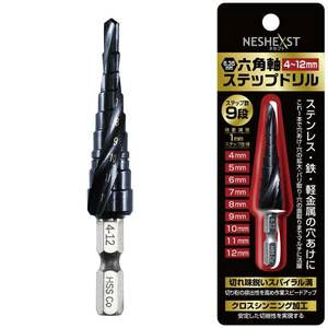 4-12mm9段 [ネセクト] ステップドリル チタンコーティング[日本国内企画品 3年保証] (4-12mm9段)