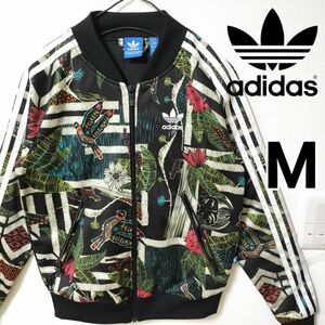 アディダス ジャングル オウム花柄 スーパースター トラックトップ ジャージ M トラックジャケット adidas