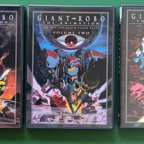 【北米版 DVD】Giant Robo : ジャイアントロボ　THE ANIMATION-地球が静止する日【400271】