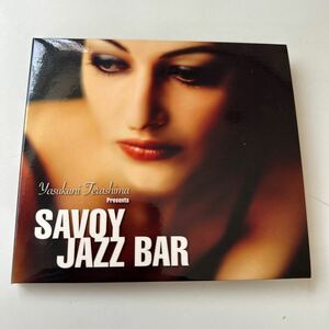 寺島靖国プレゼンツ　ジャズ・スタンダード　SAVOY JAZZ BAR