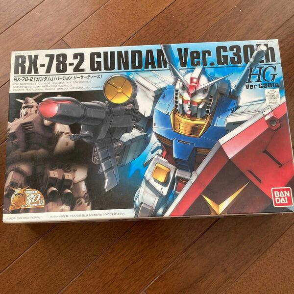 BANDAI ガンプラ HGUC RX-78-2 Ver.ジーサーティス 未組立