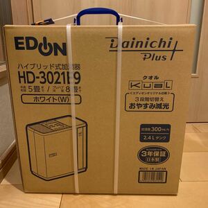ダイニチ ハイブリッド式加湿器 HD-3021E9-W ホワイト HD3021E9W