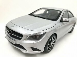 キングラム[31]Mercedes-Benz メルセデスベンツ CLA-Class １/１８ ミニカー シルバー ジャンク 車 モデルカー【送料無料】＠256