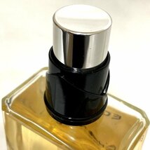 キングラム[02]送料無料　シャネル　CHANEL　エゴイスト　オードゥ　トワレット　100ml_画像6