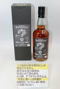 キングラム[54][東京都限定配送]520本限定イチローズミルウォーキーズ アメリカンスタイル 30年 #1568 ICHIRO'S 700ml/54.5％[送料無料]@26